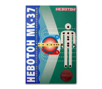 Невотон МК-37.1 Метеомаг Аппликатор магнитостимулирующий